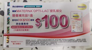 （分類：）位於 。 由 cc1628 提交（商品編號 1096871234，圖片 1）。簡介： 。