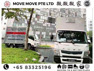 HOUSE MOVERS & TRANSPORTATION 💪  SG BEST MOVER COMPANY,  WE PROVIDE HOUSE MOVING SERVICES / FURNITURE DISPOSAL / PROFESSIONAL ASSEMBLY / ONESTATION STORAGE SERVICE 