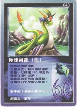 （分類：）位於 。 由 btsellhk 提交（商品編號 1096721782，圖片 1）。簡介： 。