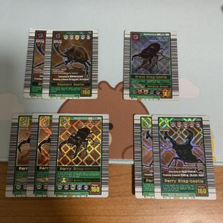 (Category: ) located in . Submitted by tteokji (Listing ID 1003820281, Image 1). Description: .