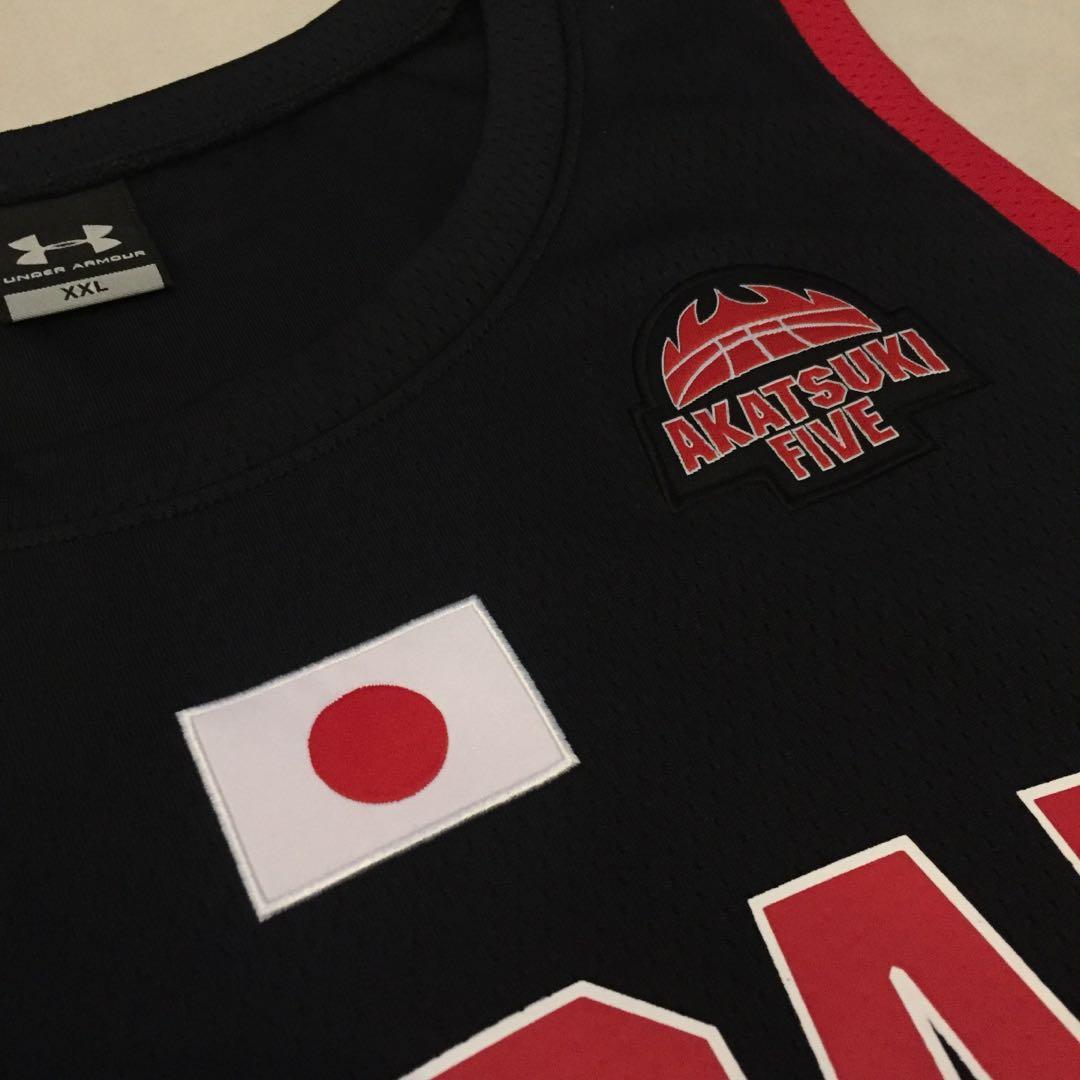 NBA Japan Hachimura 8 Akatsuki five under armour swingman Jersey