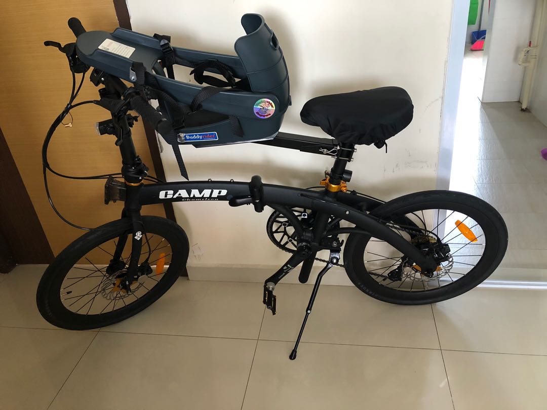 Bicicleta gamp Clearance