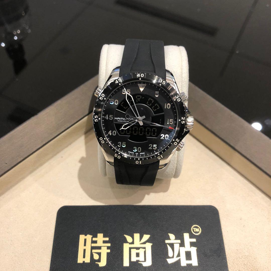H64554331 on sale