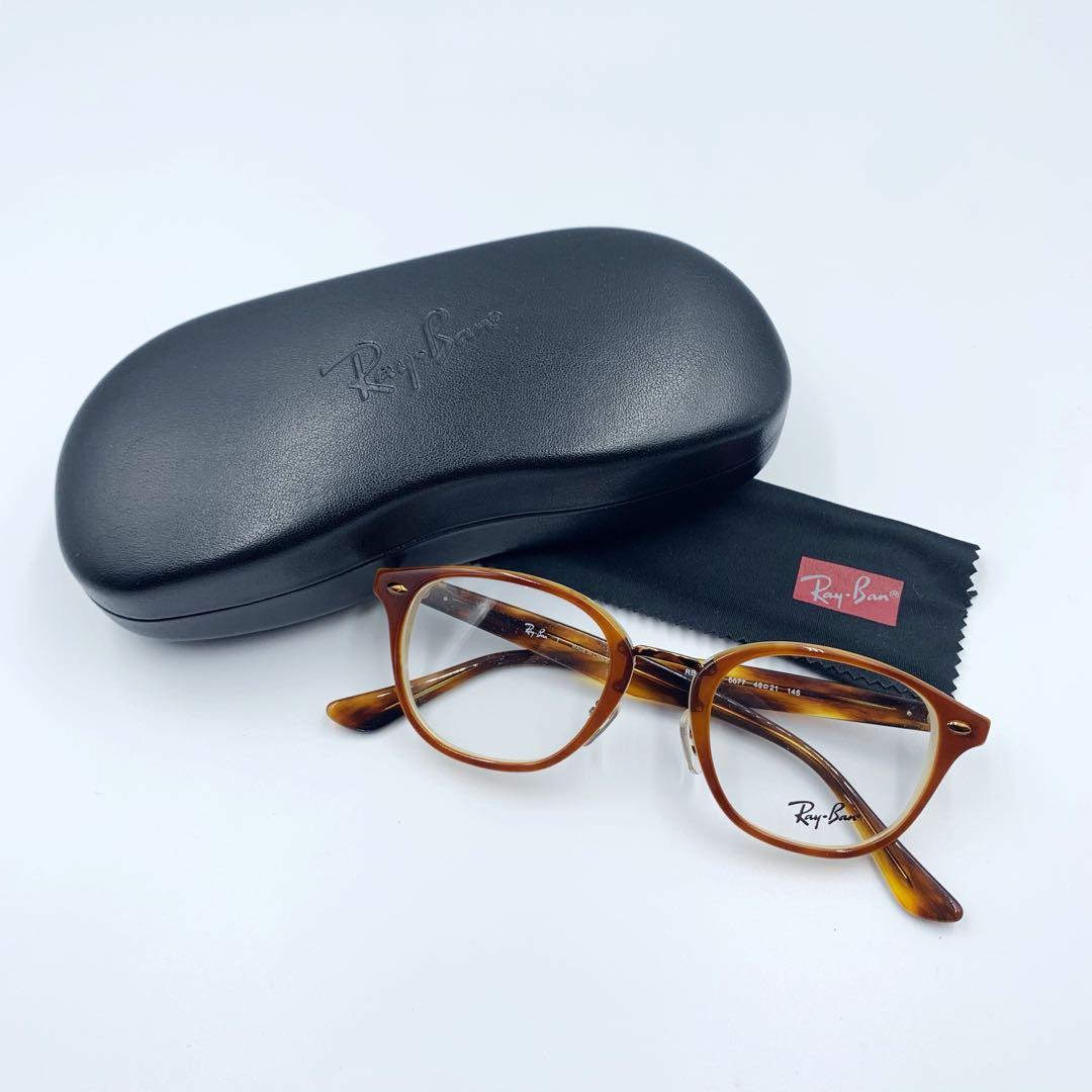 New Ray-Ban Eyeglasses RB 5355, Women's 