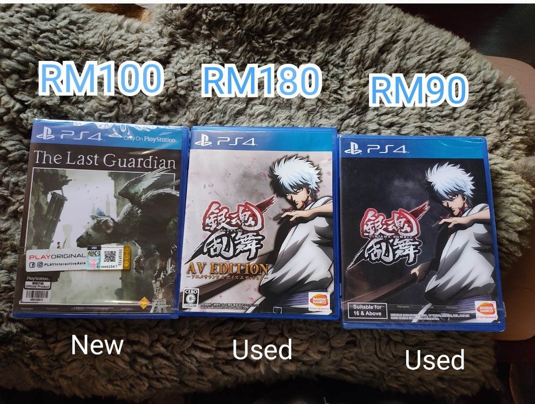 New Used Ps4 Games Gintama Rumble The Last Guardian 银魂乱舞 Video Gaming Video Games On Carousell