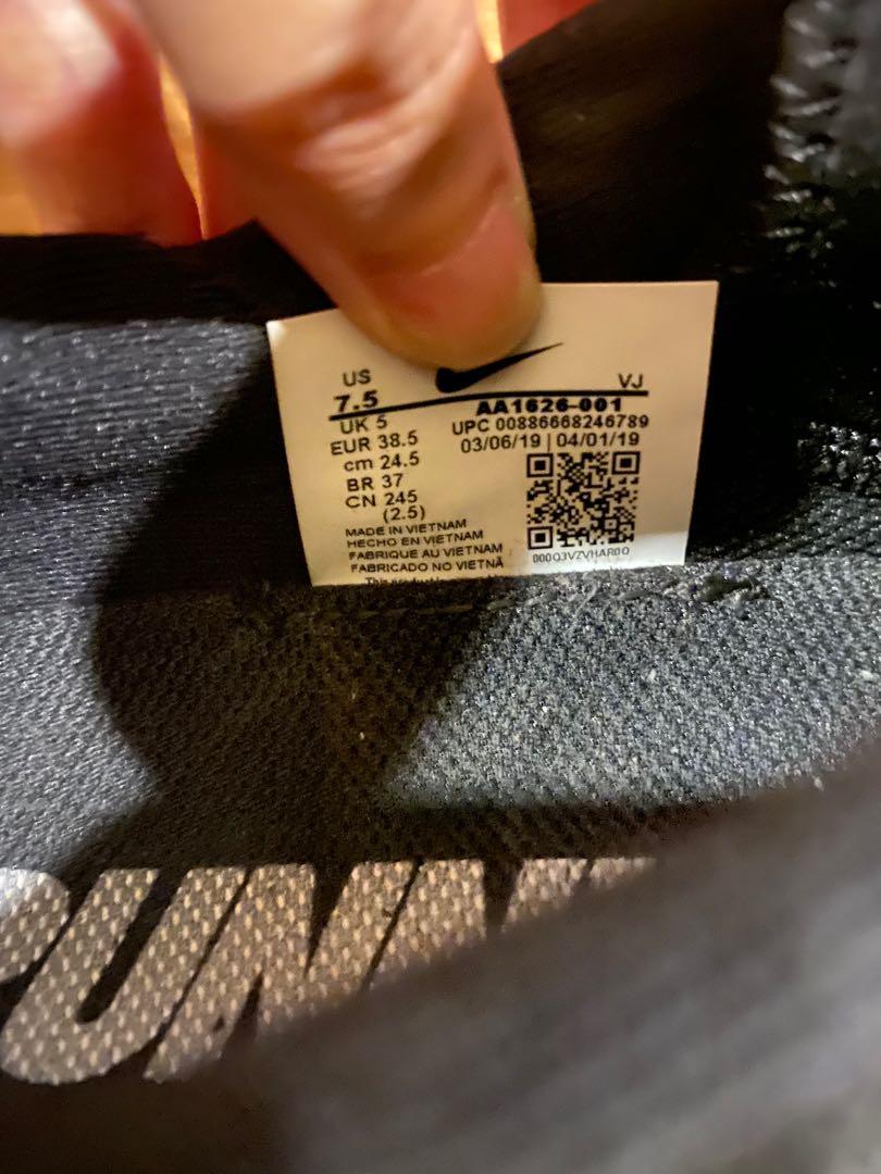 Nike 37.5 sales in cm