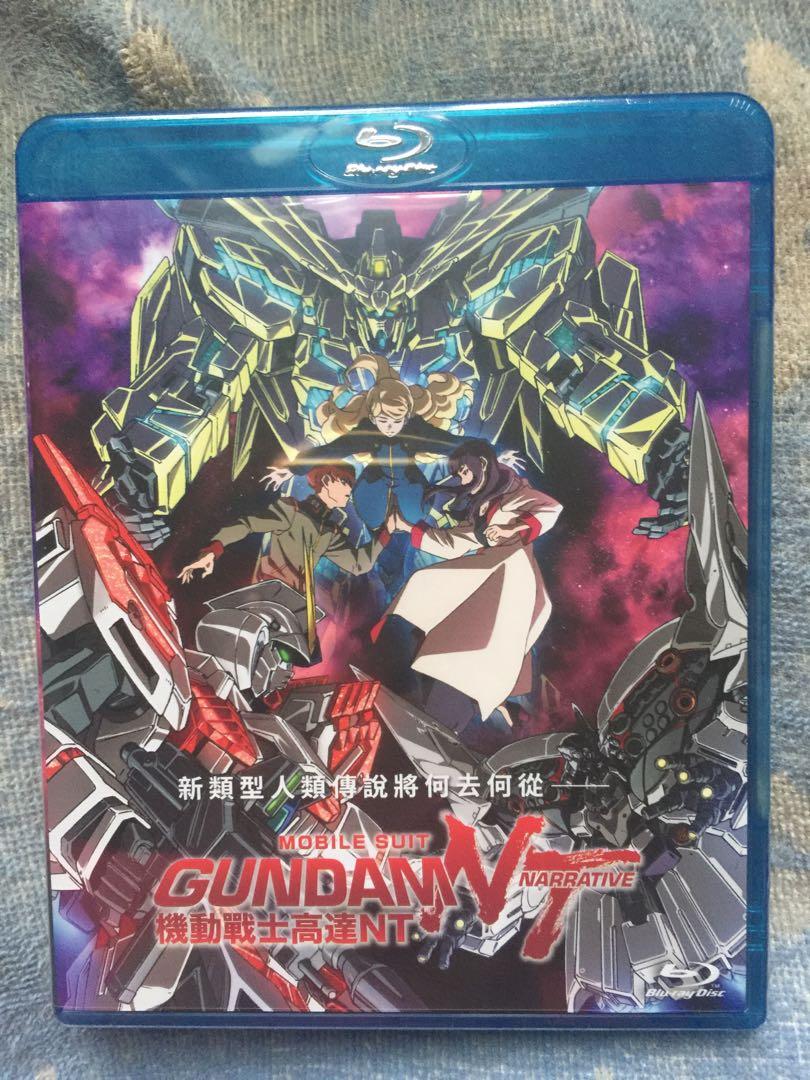 機動戰士高達NT Mobile Suit Gundam NT 香港版Blu-ray / dvd 粵語中文