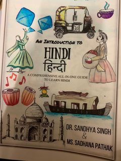 (Category: ) located in . Submitted by ramajoshi (Listing ID 1096850966, Image 1). Description: .