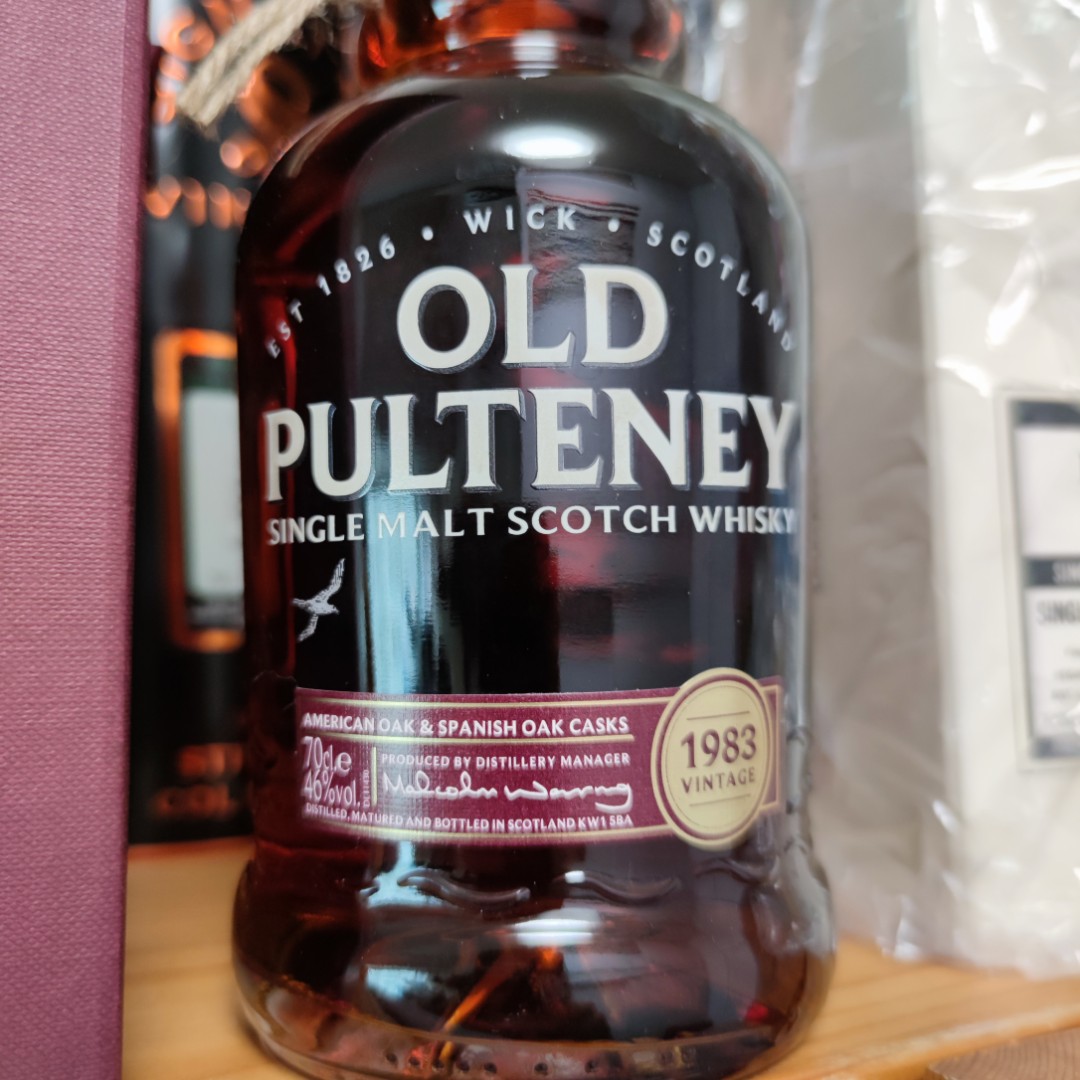 OLD PULTENEY 1983 VINTAGE 33年熟成 オールドプルトニー [1983] 33年 OLD PULTEMIY 46% | 六本木 BAR