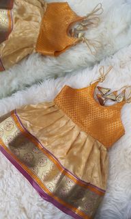 (Category: ) located in . Submitted by beenakaspattucollection (Listing ID 1096814187, Image 1). Description: .