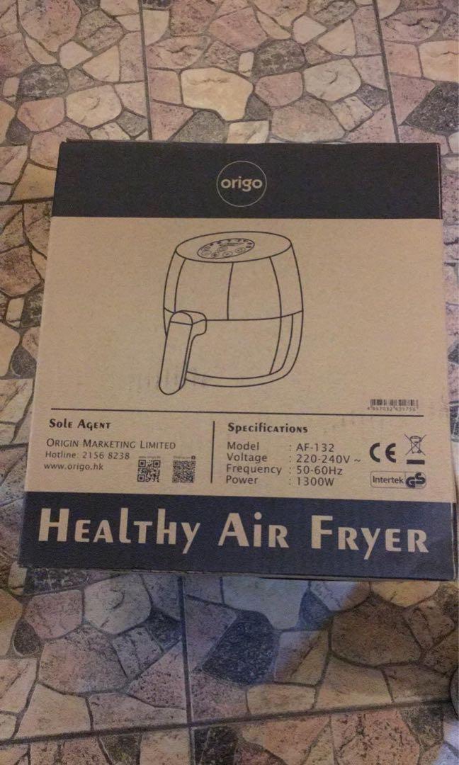 Origo Air Fryer, 家庭電器, 廚房電器, 油炸鍋 Carousell