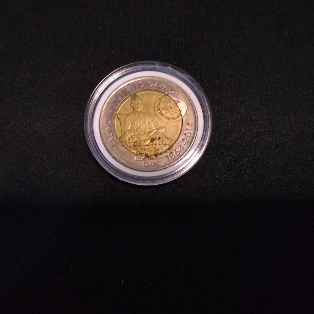Philippine Commemorative Coin Apolinario Mabini (Category: Currency) located in Quezon City. Submitted by dplgm (Listing ID 1096848937, Image 2). Description: 2014 issue Commemorative Coin featuring Apolinario Mabini.