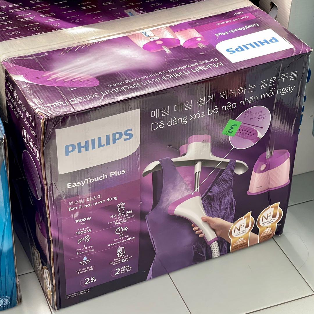 Philips Easy Touch Plus Garment Steamer, TV & Home Appliances, Irons ...