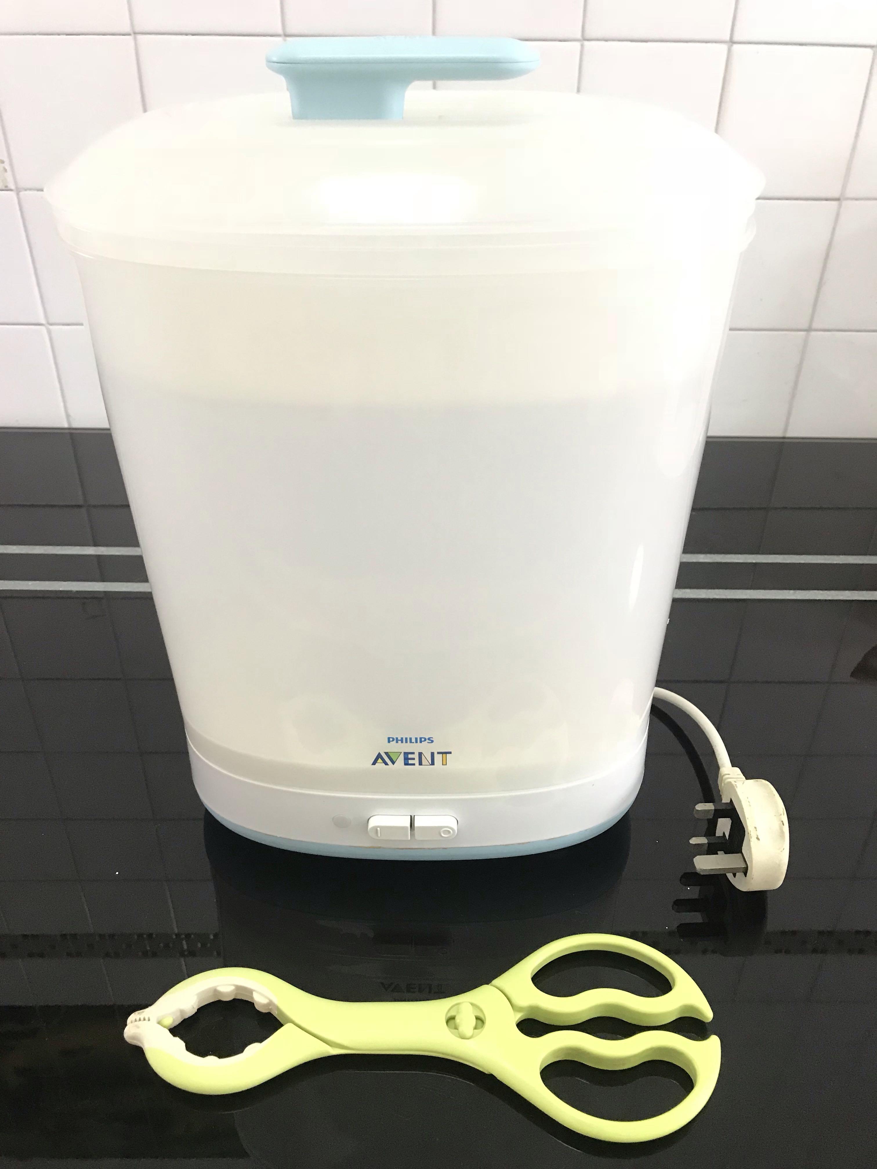 Philips sterilizer with free bottle clips, Babies & Kids, Nursing
