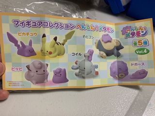 （分類：）位於 。 由 arbo0 提交（商品編號 1096884192，圖片 1）。簡介： 。