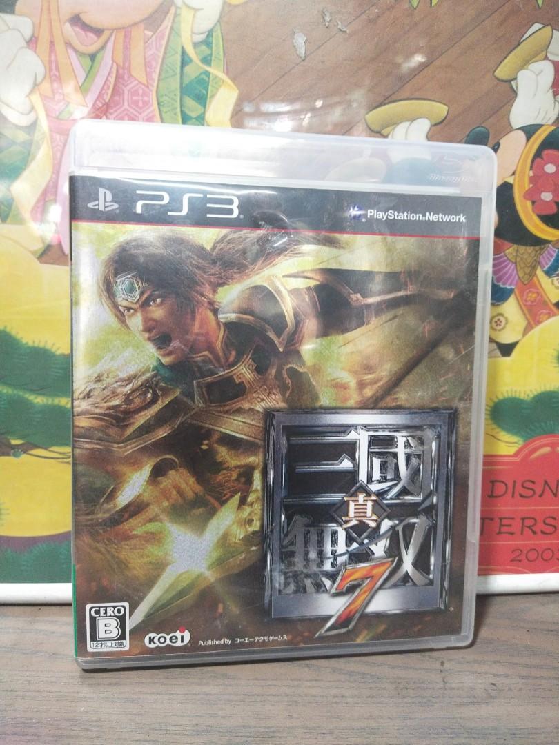 PS3 Dynasty Warriors Cd Games Japan Ver (Category: PlayStation) located in Quezon City. Submitted by jpnvintageonline (Listing ID 1096831152, Image 1). Description: Japan Version.