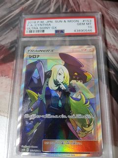 (Category: ) located in . Submitted by guannn (Listing ID 1096712296, Image 1). Description: .