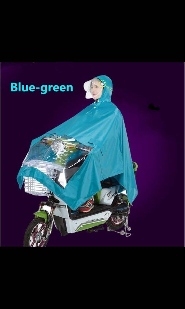 Raincoat for Bicycle or Scooter Aqua Green 3XL Everything Else on