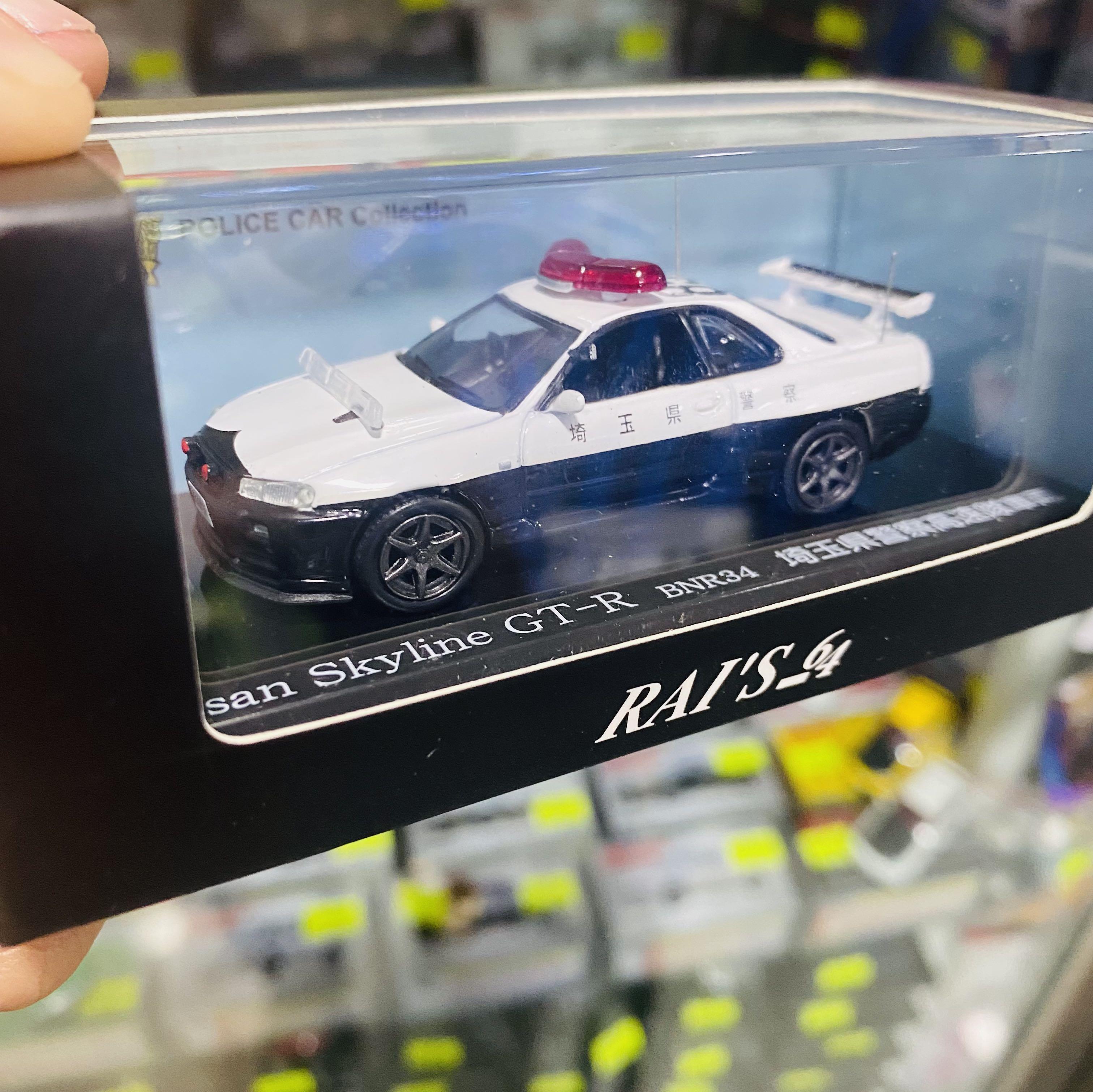 Rai's 1:64 Die-Cast Model Car Nissan Skyline GT-R BNR34 Police