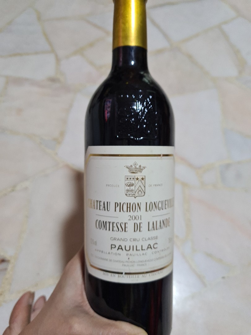 Red Wine Food Drinks Alcoholic Beverages On Carousell