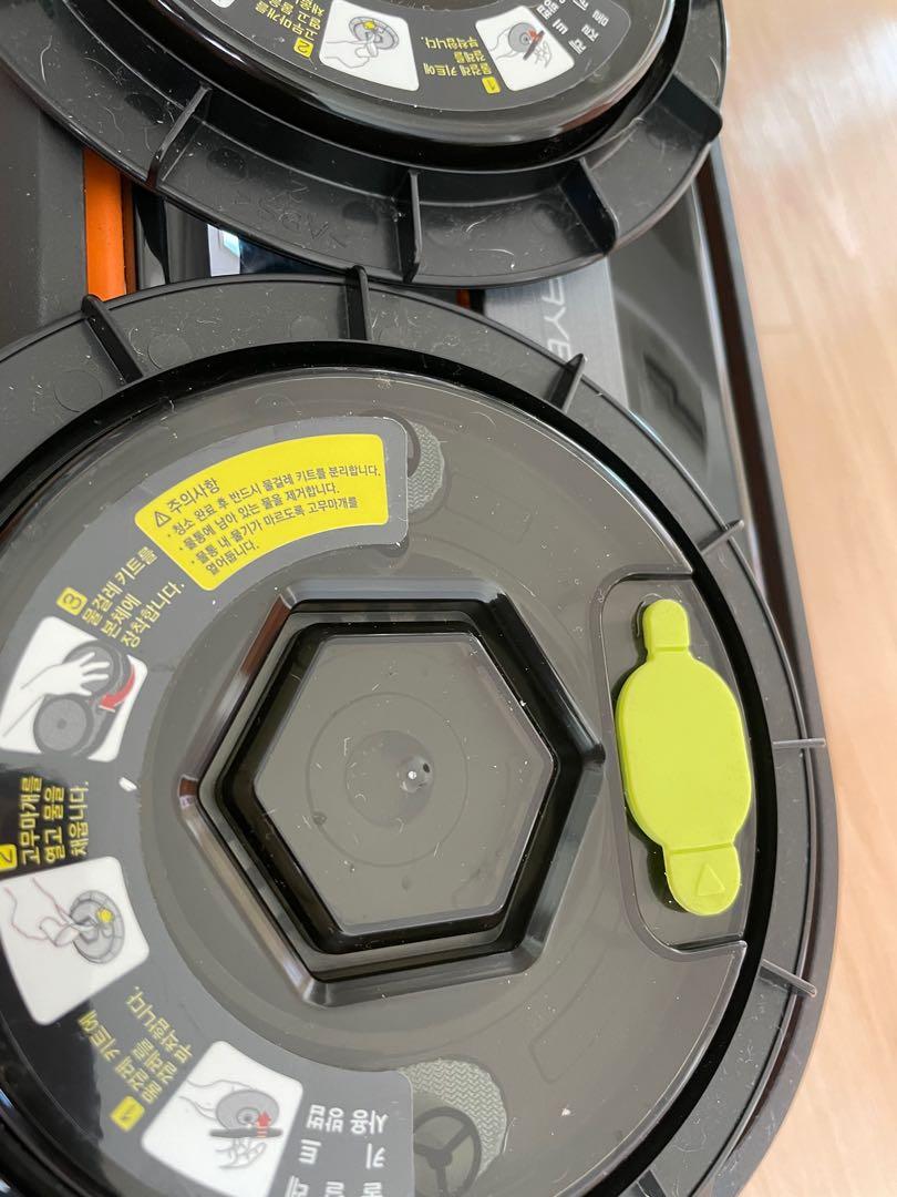 Robotic Mop KOREAN EveryBot RS700 Plus, TV & Home Appliances, Vacuum