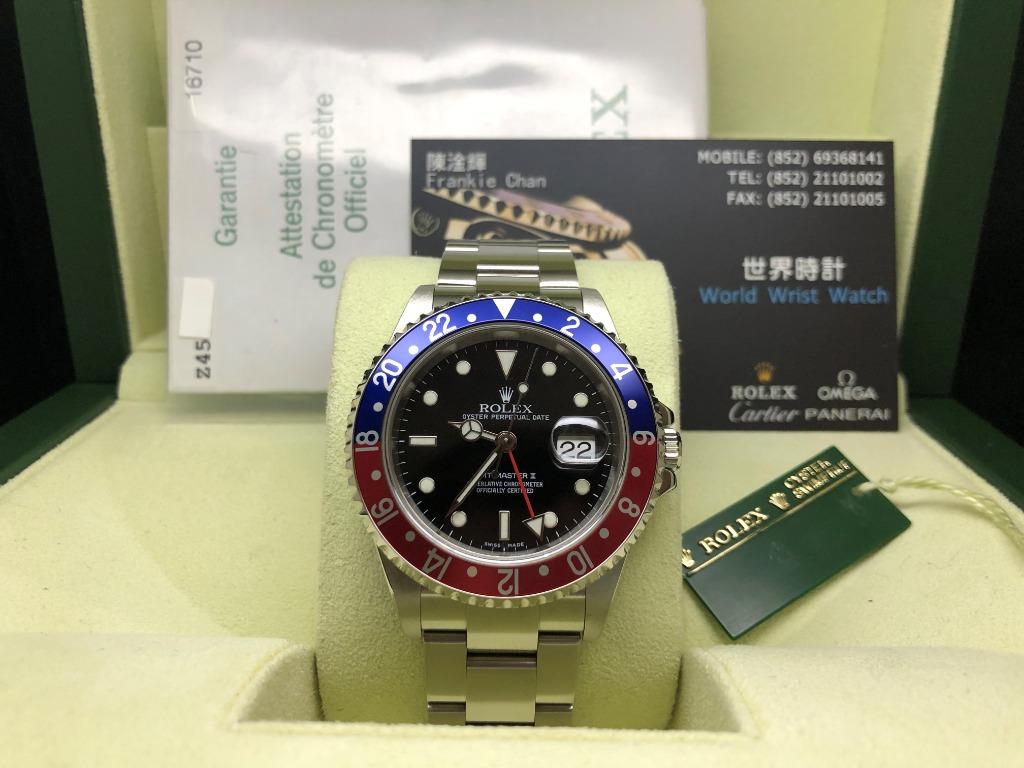 Rolex 16710blro deals