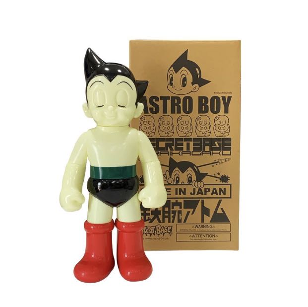 secret base big scale Astro Boy Gradation G&B Ver. 鉄腕アトム