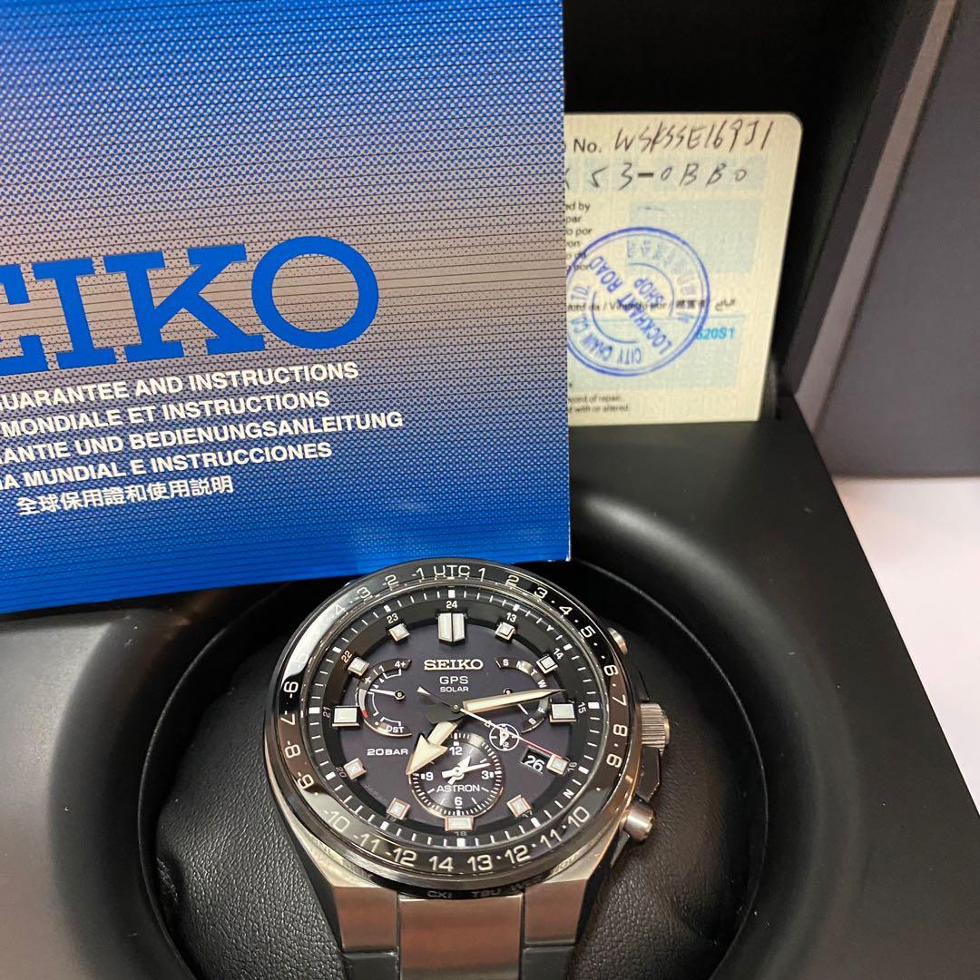 Seiko sse169j1 discount