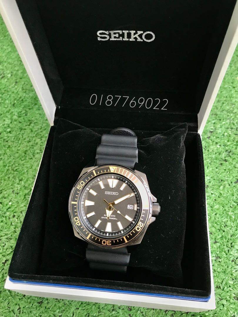Seiko prospex outlet samurai srpb55k1