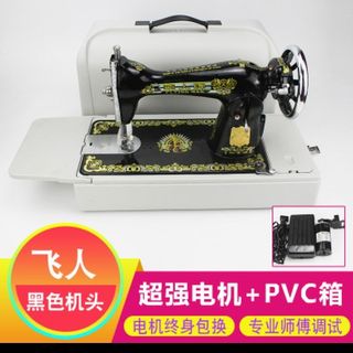 （分類：）位於 。 由 hena786 提交（商品編號 1096889270，圖片 1）。簡介： 。