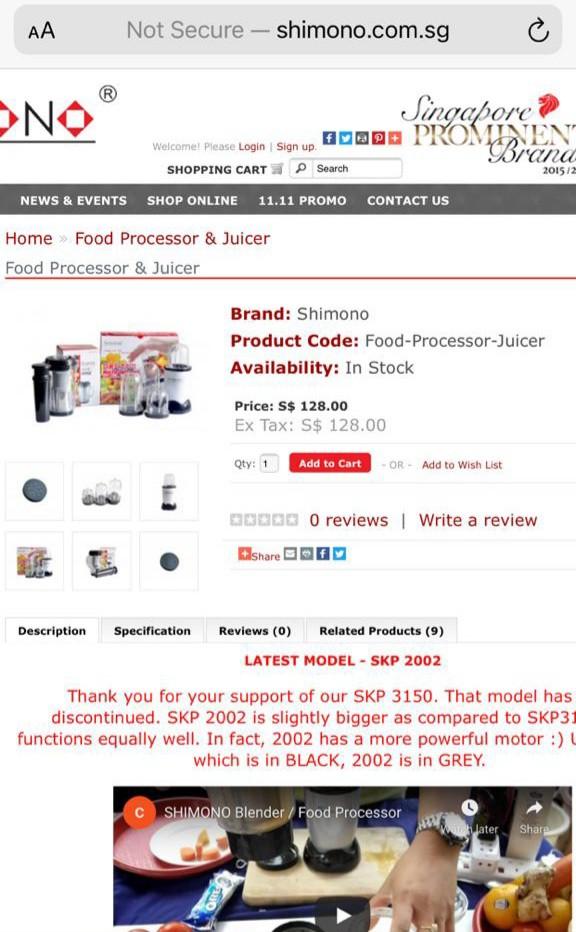 BNIB Shimono 8in1 Food Processor, Blender & Juicer SKP 2002 (with soya milk juice extractor