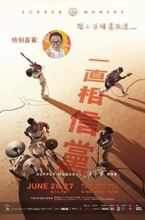 （分類：）位於 。 由 cyrustzzzz 提交（商品編號 1096858702，圖片 1）。簡介： 。