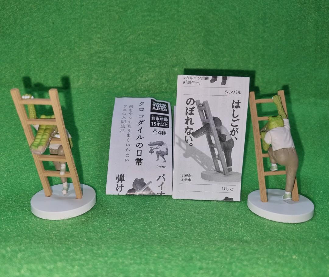 Takara Tomy Crocodile Gashapon (Lot of 2), Hobbies & Toys, Toys & Games on  Carousell