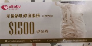 （分類：）位於 。 由 cc1628 提交（商品編號 1096875454，圖片 1）。簡介： 。