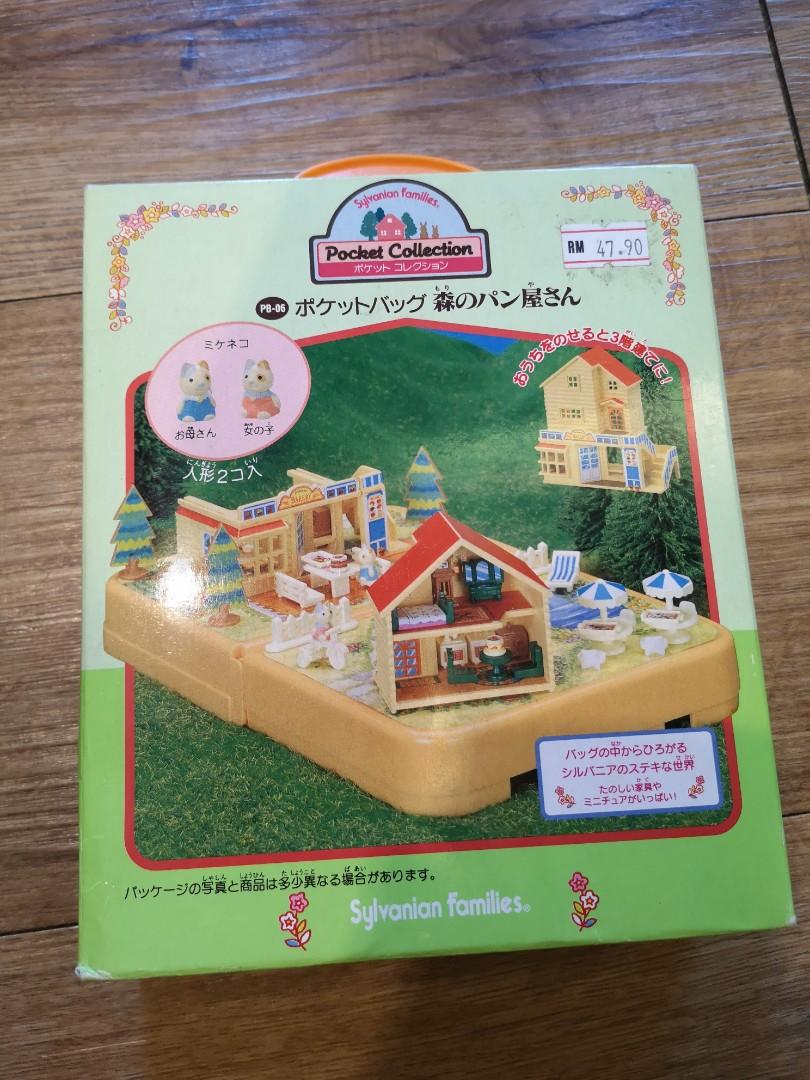 Mini discount sylvanian families