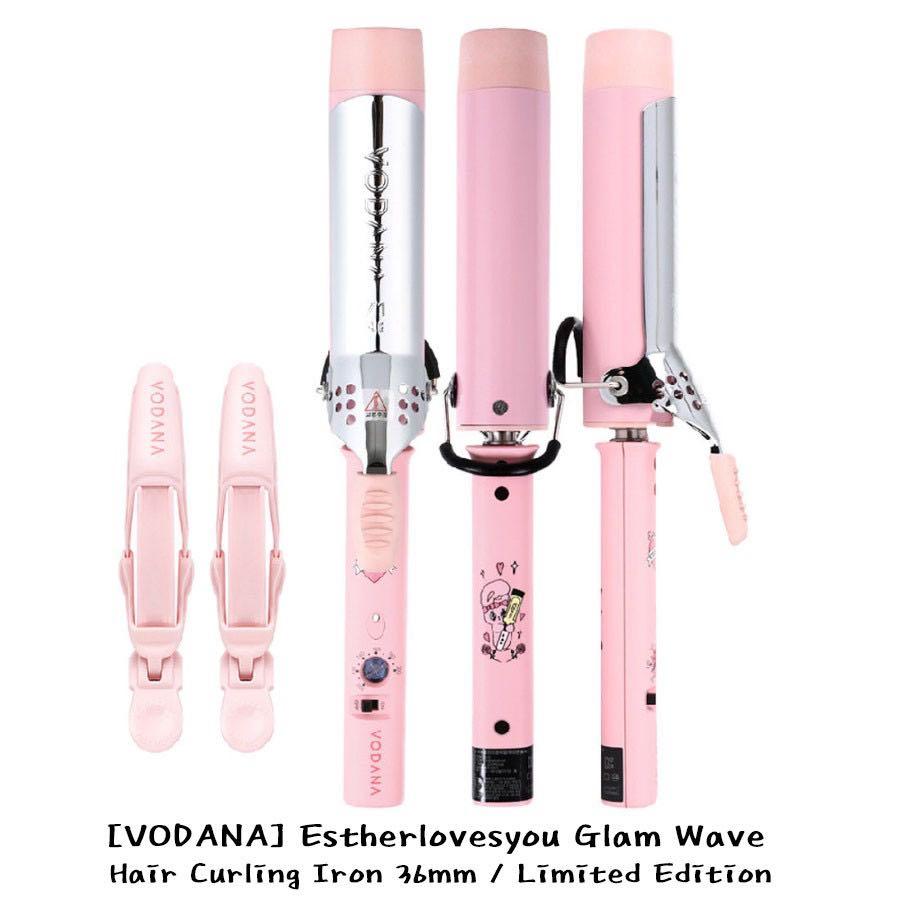 VODANA HAIR CURLING IRON ESTHER LOVES YOU LIMITED EDITION