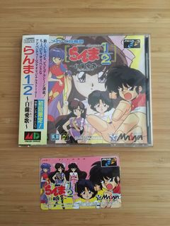 （分類：）位於 。 由 vintage_monster 提交（商品編號 1097018386，圖片 1）。簡介： 。