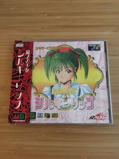 （分類：）位於 。 由 vintage_monster 提交（商品編號 1097022341，圖片 1）。簡介： 。