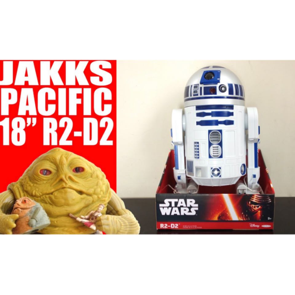 Jakks pacific r2d2 on sale