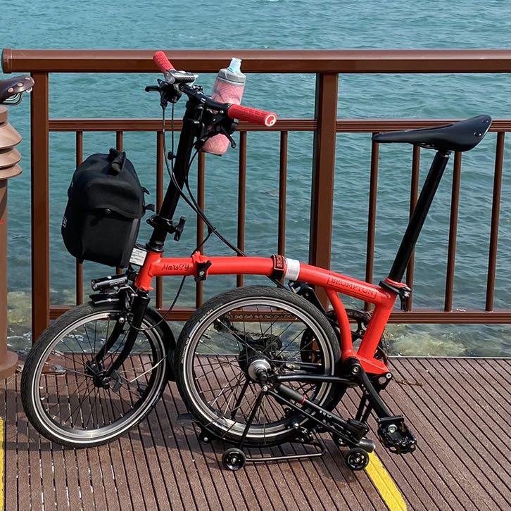 Brompton rocket shop red 2020
