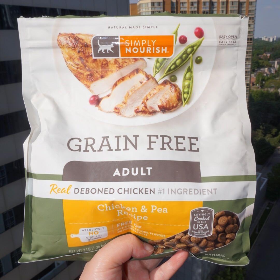2 3 Full Simply Nourish Adult Dry Cat Food Grain free Chicken