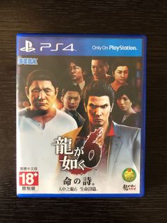 （分類：）位於 。 由 jhexe1234 提交（商品編號 1096962951，圖片 1）。簡介： 。