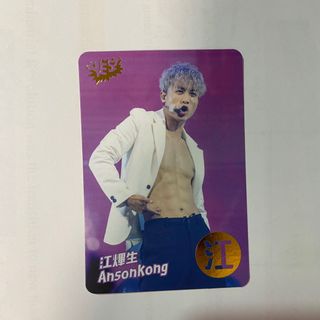 （分類：）位於 。 由 nisssssssin 提交（商品編號 1097109904，圖片 1）。簡介： 。