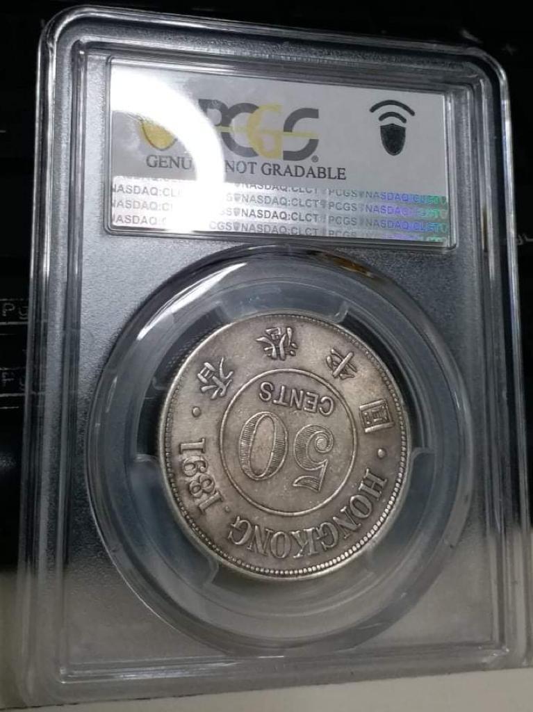 オンラインショップ 維多利亞香港半圓(Fifty 罕有香港1891年h cents) 已被美國 銀幣, コレクション