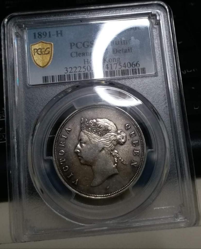 __1891h___fifty_cents___pcgsxf