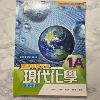 （分類：）位於 。 由 hihihellobye 提交（商品編號 1097089151，圖片 1）。簡介： 。