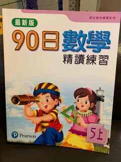 （分類：）位於 。 由 ktyglin 提交（商品編號 1096997718，圖片 1）。簡介： 。