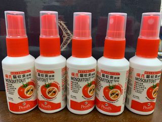 （分類：）位於 。 由 oddmoon.af1f74 提交（商品編號 1096936938，圖片 1）。簡介： 。