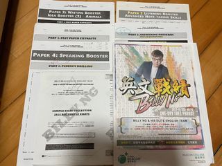 （分類：）位於 。 由 dododo.yl 提交（商品編號 1097054979，圖片 1）。簡介： 。