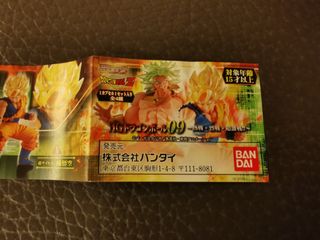 （分類：）位於 。 由 kyriacosf 提交（商品編號 1097121509，圖片 1）。簡介： 。